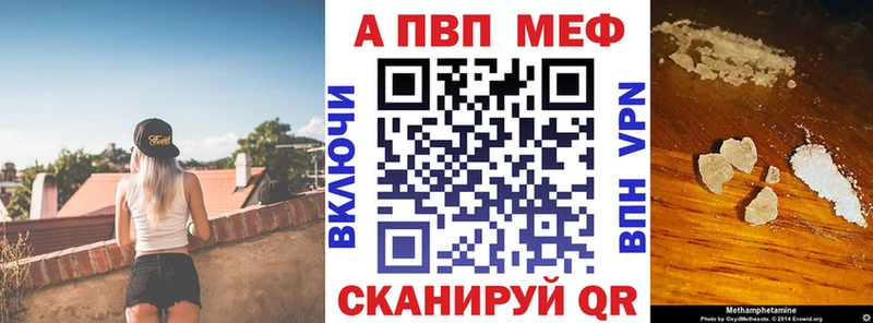 Наркошоп Подпорожье Марихуана  Меф  Alpha-PVP  Амфетамин  omg как зайти  ГАШ 