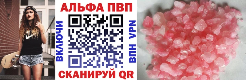 A PVP СК  Подпорожье 