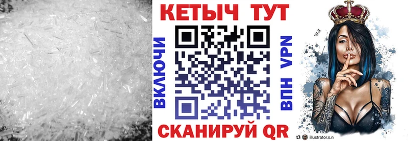 Кетамин ketamine  купить   Подпорожье 