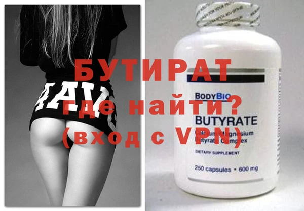 синтетический гашиш Михайловка