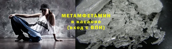 ПСИЛОЦИБИНОВЫЕ ГРИБЫ Наволоки