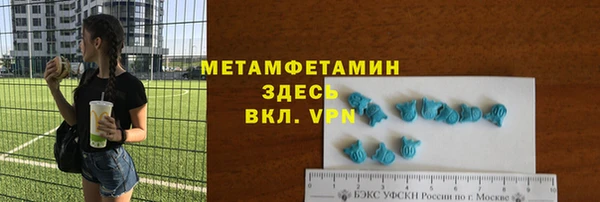 COCAINE Надым