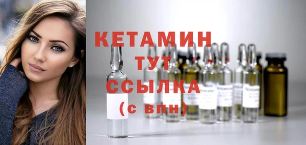 гидропоника Навашино