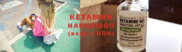 МДМА Михайлов
