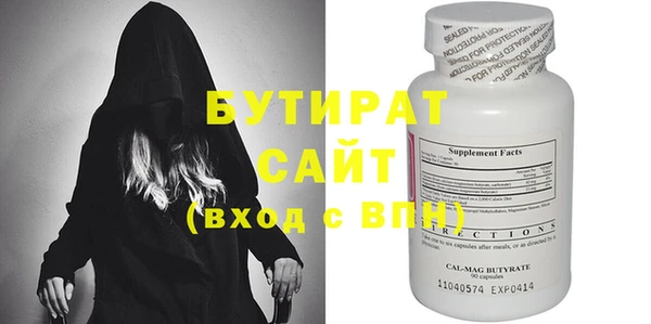 COCAINE Надым