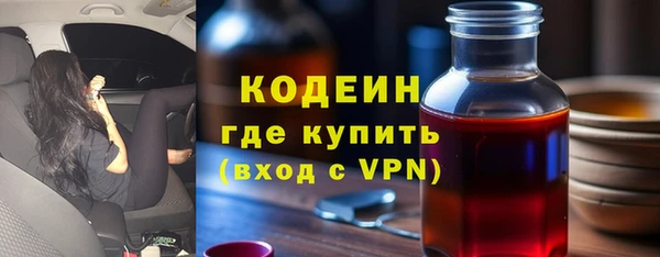 МДМА Михайлов