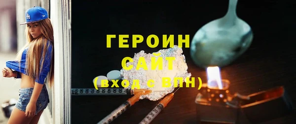 МДМА Михайлов