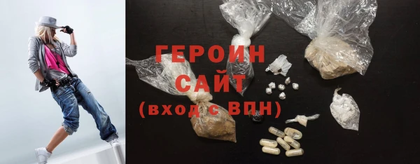 МДМА Михайлов
