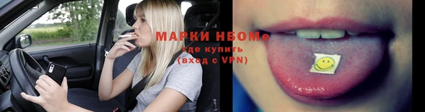 гидропоника Навашино