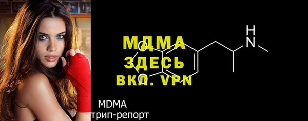 синтетический гашиш Михайловка