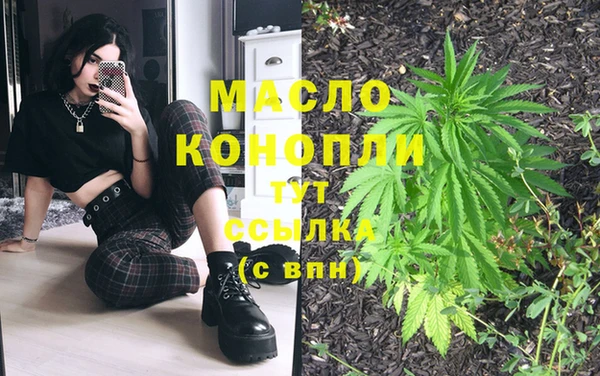 COCAINE Надым