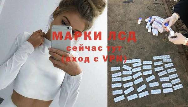 гидропоника Навашино