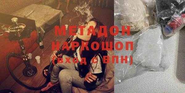 соль курить ск Алзамай