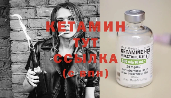MDMA Медногорск