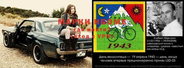 синтетический гашиш Михайловка