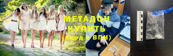 гидропоника Навашино