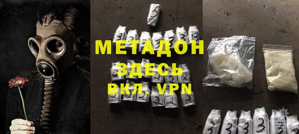 ПСИЛОЦИБИНОВЫЕ ГРИБЫ Наволоки