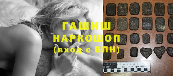 COCAINE Надым