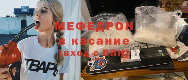 ешки Аркадак