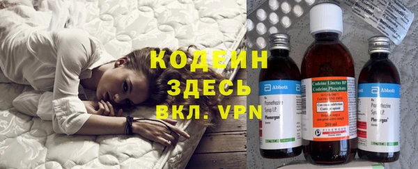 COCAINE Надым