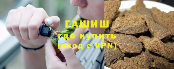 гидропоника Навашино