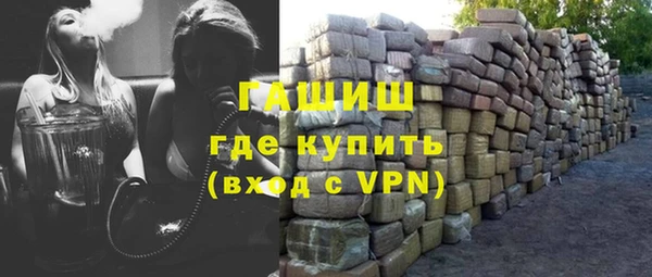 гидропоника Навашино