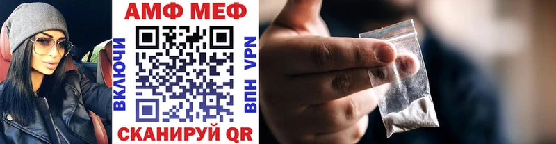 Метамфетамин витя  купить наркотики сайты  Подпорожье 