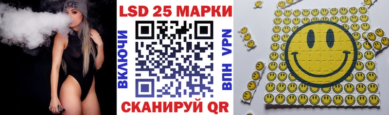 наркошоп  Подпорожье  Марки NBOMe 1,8мг 