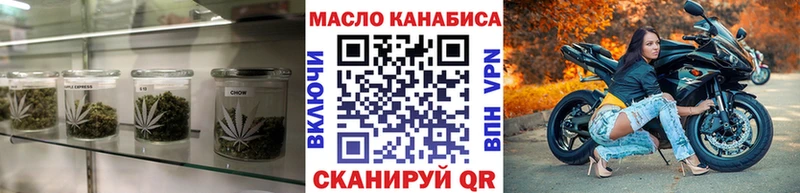 ТГК жижа  Подпорожье 